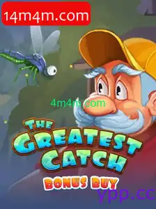 TheGreatestCatchBonusBuy